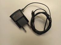 SAMSUNG Micro USB Ladegerät Netzteil 1m 5V Rheinland-Pfalz - Nieder-Olm Vorschau