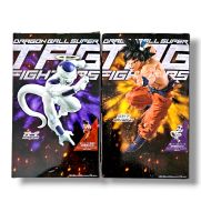 Dragon Ball Super Tag Fighters Son Goku & Frieza Bayern - Höchberg Vorschau