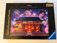 Ravensburger Puzzle Disney Mulan Brandenburg - Bad Wilsnack Vorschau