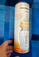 Medela Calma Flasche inkl. Sauger ✅OVP Baden-Württemberg - Hohentengen Vorschau