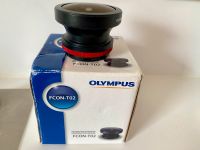 Olympus FCON - T02 Fish - eye- Konverter für TG 1-7 Hessen - Hofgeismar Vorschau