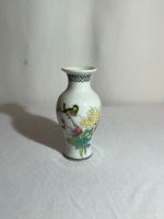 Antike chinesische Asiatische Porzellan Vase Krug Vogel 11cm Nordrhein-Westfalen - Sankt Augustin Vorschau