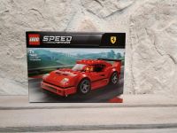 LEGO®Speed Champions 75890 Ferrari F40  eol / ovp / Neuware Niedersachsen - Sottrum Vorschau