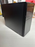 Gaming PC - I7-6700k, GeForce GTX 1060, 256GB SSD, 16GB RAM Rheinland-Pfalz - Buchholz (Westerwald) Vorschau