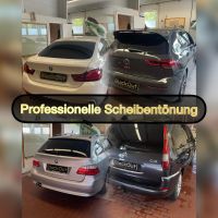 ✨BlackOut SCHEIBENTÖNUNG ✨ Professionelle Scheibentönung Baden-Württemberg - Villingen-Schwenningen Vorschau