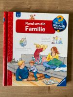 Wieso Weshalb Warum Buch Rund um die Familie TOP ZUSTAND Schleswig-Holstein - Neumünster Vorschau