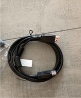 Displayport Kabel 1,8m Neu Hotron Bayern - Kelheim Vorschau
