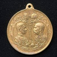 Bronzemedaille 1908 Kaiser Franz Joseph I. Austria, Stempelganz Bayern - Klingenberg am Main Vorschau