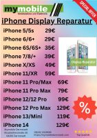 REPARATUR Apple iPhone 11 X 8 7 6s 6 5c 5s 5 Plus Display Glas Hessen - Darmstadt Vorschau