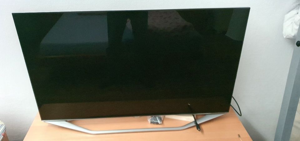 Samsung 46 Zoll TV UE46H7090SVXZG inkl. 3D-Brille in Düsseldorf - Bezirk 6  | Fernseher gebraucht kaufen | eBay Kleinanzeigen ist jetzt Kleinanzeigen