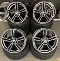 18 Zoll Felgen für BMW 2er 3er 4er M Competition M4 G42 G20 G21 Nordrhein-Westfalen - Hagen Vorschau