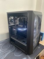 Gaming Pc rtx 3060ti Bayern - Würzburg Vorschau