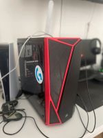 gaming computer NOTVERKAUF Baden-Württemberg - Bad Saulgau Vorschau