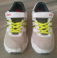 ASICS Sport-/ Laufschuhe "Pre Galaxy 8 PS", weiß, Größe 32,5 Bayern - Schweitenkirchen Vorschau