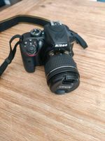Nikon D3400 (18- 55 mm DX) / 1893Clicks / Spiegelreflexkamera Nordrhein-Westfalen - Metelen Vorschau