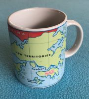 Kaffeetasse Hong Kong China 1997 Rheinland-Pfalz - Dittelsheim-Heßloch Vorschau