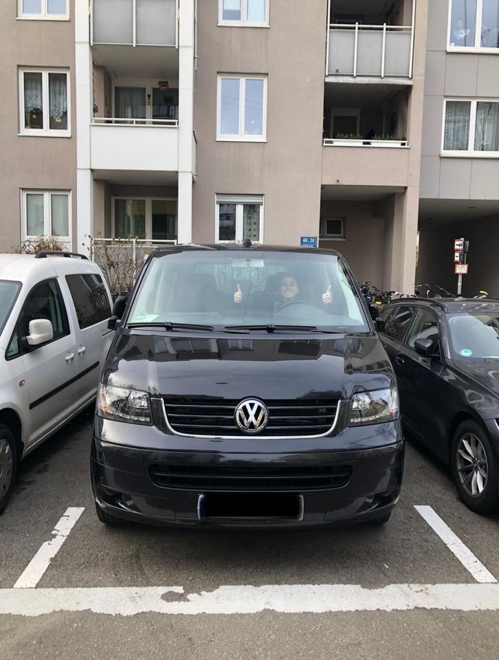 VW T5 Multivan - NICHT FAHRTÜCHTIG in Stephanskirchen