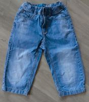 Jeans-Shorts, kurze Hose von Esprit Gr. 128 Hessen - Volkmarsen Vorschau