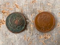Münzen, zwei Kopeken, russische Münzen, Kopeken Bayern - Randersacker Vorschau