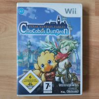 Nintendo Wii - Final Fantasy ChoCobos Dungeon Nordrhein-Westfalen - Erkrath Vorschau