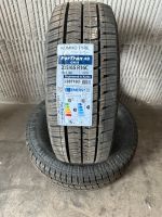 2x 225 65 R16C 112/110R Kumho Allwetterreifen Niedersachsen - Braunschweig Vorschau