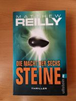 Matthew Reilly - Die Macht der sechs Steine Nordrhein-Westfalen - Langerwehe Vorschau