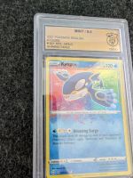 Kyogre Amazing Rare Shining Fates #021/072 Pokemon TCG Nordrhein-Westfalen - Oberhausen Vorschau