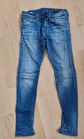 Jeans Hose Hessen - Dreieich Vorschau