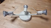 Ikea Lampe Tross drei Strahler Hessen - Lahnau Vorschau