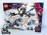 LEGO® Marvel Spidermans Drohnenduell 76195 NEU & OVP // 20€* Bayern - Bamberg Vorschau