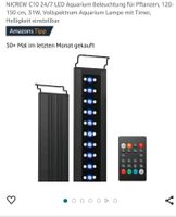 Aquarium LED Leuchte 120 bis 150 CM Nordrhein-Westfalen - Herzogenrath Vorschau