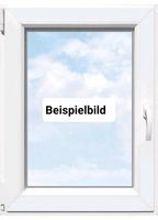 Fenster gesucht 100x75cm Niedersachsen - Emmerthal Vorschau