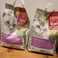 DM Klumpstreu Katze kostenlos abzugeben Hessen - Bensheim Vorschau