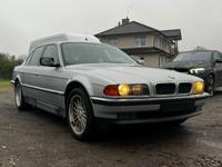 BMW 735i 2. Hand Schiebedach, Leder, Memory Niedersachsen - Scholen Vorschau