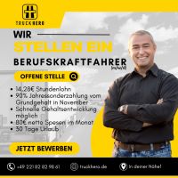 LKW-Fahrer (m/w/d) für Betonmischer im Nahverkehr in Goslar Niedersachsen - Goslar Vorschau