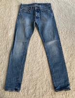Jeanshose Slim low waist 31/34 von H&M Rheinland-Pfalz - Oppenheim Vorschau