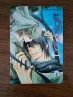 Manga Liebesgift BL von Tsubaki Mikage Bayern - Bamberg Vorschau