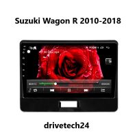 Für Suzuki Wagon R 2010-2018 9" Android 13 Autoradio GPS Navi USB FM USB Bluetooth Carplay Dortmund - Brechten Vorschau