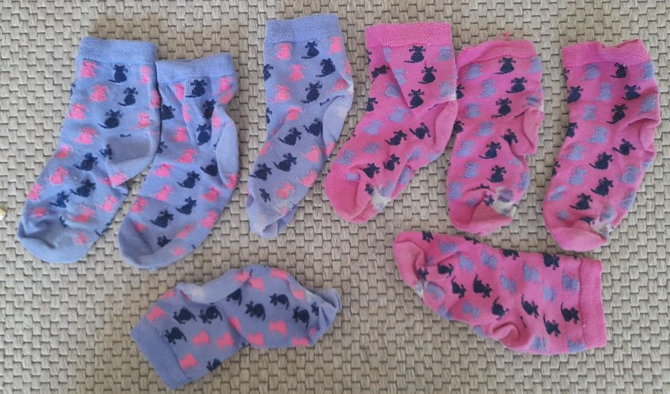 Socken GRATIS DAZU wegen kleinerer Mängel 27-30, 104 in Braunschweig