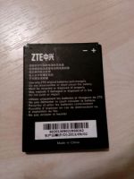 ZTE Akku Handy * NEU Niedersachsen - Hildesheim Vorschau