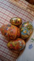 4 x altes FÜLLEI Osterei Pappe Ostern Osterdeko Osterschmuck Herzogtum Lauenburg - Schwarzenbek Vorschau