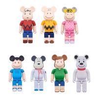 Seltene 400% & 1000% Bearbricks OVP aus Japan (Tausch & Verkauf) Düsseldorf - Pempelfort Vorschau