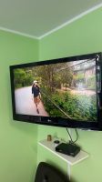 Zu verkaufen  LG Fernseher Mitte - Tiergarten Vorschau