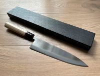 Japanisches handgeschmiedetes GYUTO, Kaeru Manufaktur, 21cm, NEU! Hessen - Friedrichsdorf Vorschau