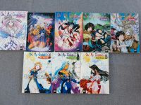 Mangas Oh My Goddess normal + The Movie Bücher Bayern - Oberhausen a.d. Donau Vorschau