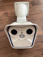 Mobotix M16B 6D6N41 IP Kamera Nordrhein-Westfalen - Drensteinfurt Vorschau