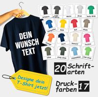 T-Shirt personalisieren Druck Tshirt bedrucken Wunschdruck Firmen Hamburg - Wandsbek Vorschau