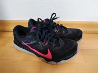 Nike Juniper Trail Cross Schuhe 38,5 Brandenburg - Altlandsberg Vorschau
