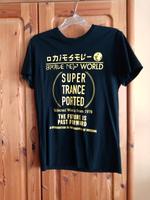 Diesel Herren T-Shirts Berlin - Spandau Vorschau