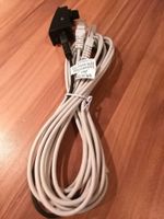 Org. Fritz!Box Y-Kabel, ca. 4m, RJ-45 Brandenburg - Zossen-Waldstadt Vorschau